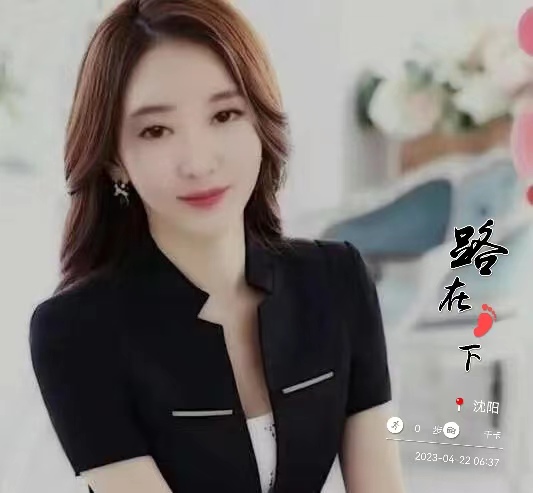 讀你千遍也不厭倦