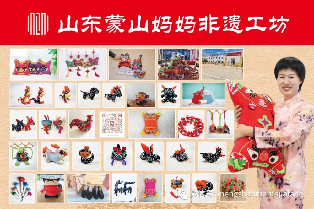 非遺文化傳承人：蒙山媽媽家紡2023年感恩拜謝感言